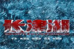九游娱乐-包含罗马遥遥领先全力冲刺冠军宝座的词条