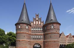 九游app-石勒苏益格迎战哈恩，实力悬殊