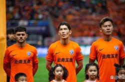 九游官方入口-云南队逆袭成功，升至前四