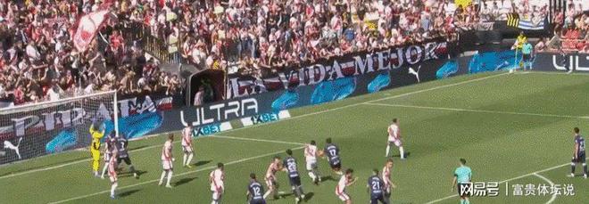 马德里竞技客场战平巴斯克竞技，难求一胜