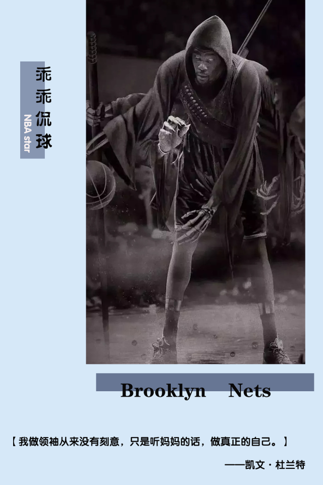 场上战术严谨，对手束手无策的简单介绍