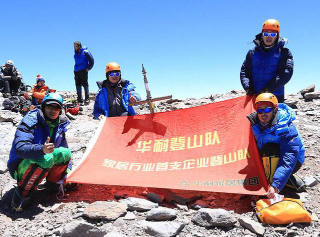 关于北极之队在比赛中力压对手，赢得喝彩的信息