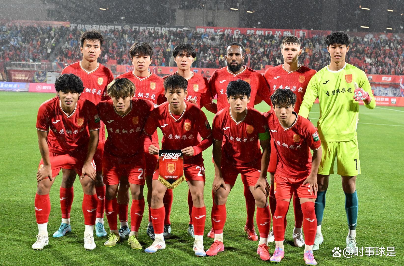 包含广州队主场取得胜利，积极备战下一轮比赛的词条