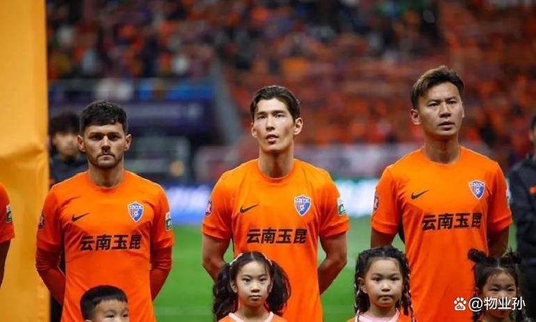 云南队逆袭成功，升至前四